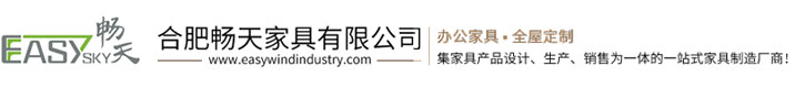 深圳市普樂特電子有限公司